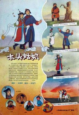 国产97色在线|免费